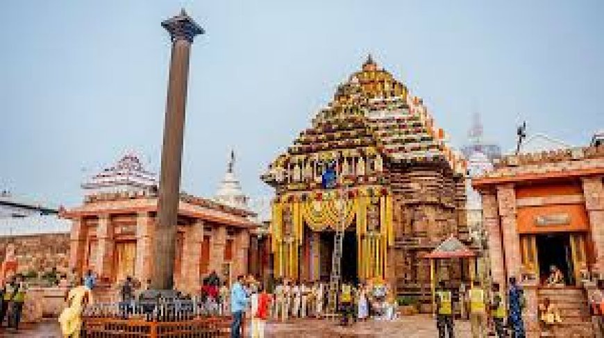 ରତ୍ନଭଣ୍ତାର ମରାମତି କାମ ଆଜି ବନ୍ଦ ରହିବ