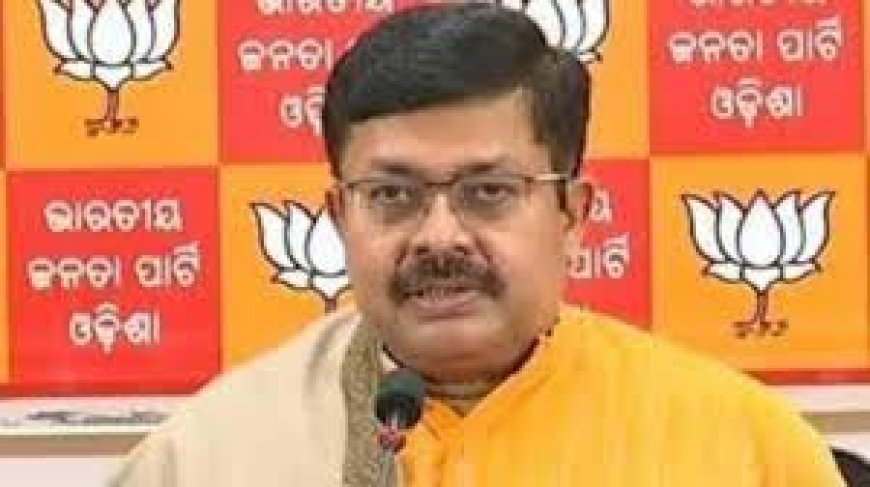 ୫ ବର୍ଷ ନୁହେଁ, ୩ ବର୍ଷରେ ଲୋକେ ଅନ୍ୟ ଦଳକୁ ଭୁଲିଯିବେ: ପୃଥ୍ବୀରାଜ ହରିଚନ୍ଦନ