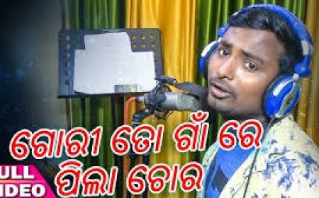 ଗୀତରୁ କମେଡ଼ି ସବୁଠି ସଫଳ: ରଙ୍ଗିଲା ରଞ୍ଜିତ୍