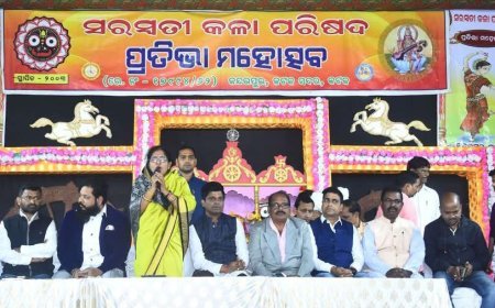 ଆମ ସଂସ୍କୃତିର ବିକାଶ ଆଉ ଓଡ଼ିଆ ମାଟିର ପ୍ରତିଭାଙ୍କ ବିଶେଷତ୍ଵ ଉପରେ ନିର୍ଭର କରେ : ରାମଚଣ୍ଡୀ ପ୍ରସାଦ ରଣସିଂ