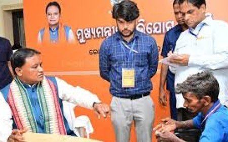 ୧୩ରେ ବନ୍ଦ ରହିବ ମୁଖ୍ୟମନ୍ତ୍ରୀଙ୍କ ଜନ ଅଭିଯୋଗ ଶୁଣାଣି