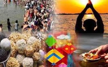 ମକର ସଂକ୍ରାନ୍ତି