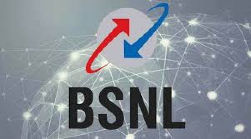 ଆଜିଠୁ BSNL ବନ୍ଦ କଲା ଇଣ୍ଟରନେଟ୍‌ ସେବା