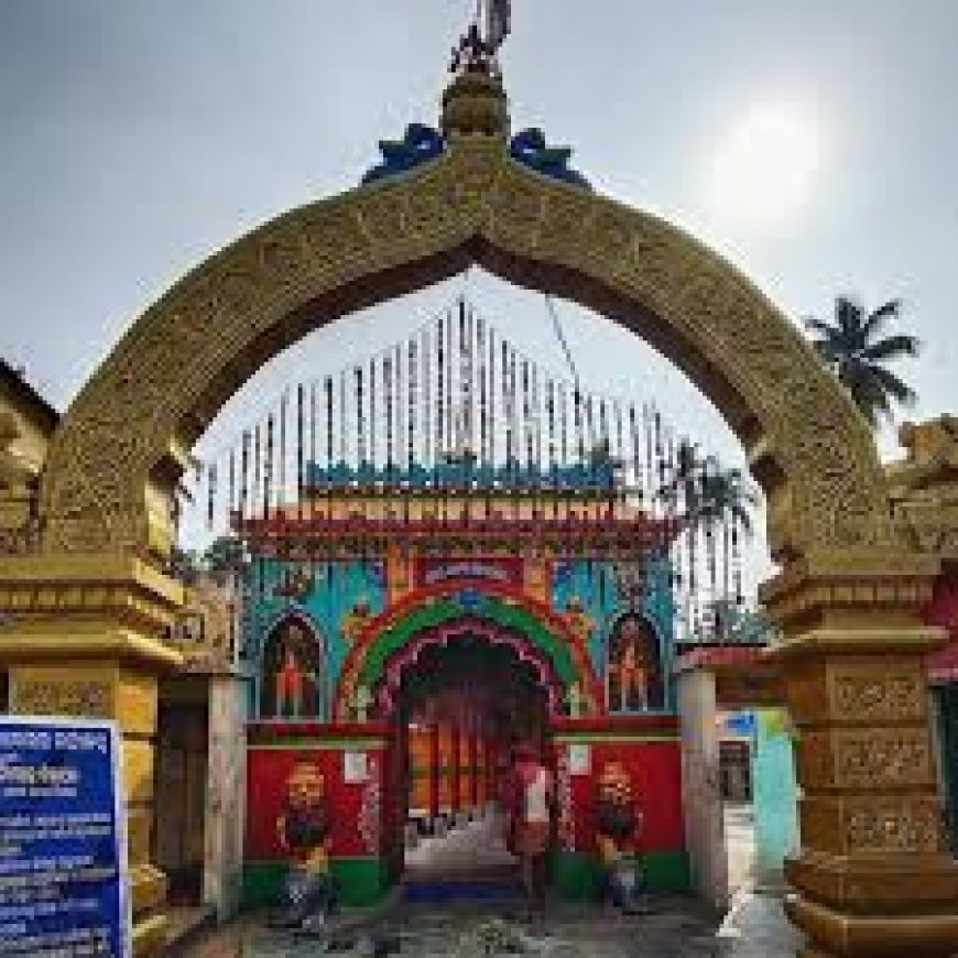 ମା’ଭଗବତୀଙ୍କ ପୀଠରେ ମକର ମେଳା