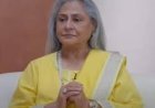 ଫିଲ୍ମ ଶିଳ୍ପକୁ ବଞ୍ଚାଇବା ପାଇଁ  ପ୍ରସ୍ତାବ ଆଣିବାକୁ ଅର୍ଥମନ୍ତ୍ରୀଙ୍କୁ ନିବେଦନ : ଜୟା ବଚ୍ଚନ