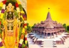 ରାମ ମନ୍ଦିରରେ ବାର୍ଷିକ ଦାନ ୭୦୦ କୋଟି ଟଙ୍କା
