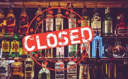 ଏଣିକି ୪ଦିନ ବନ୍ଦ ରହିବ ମଦ ଦୋକାନ