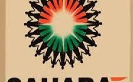 Sahara India Refund:  ୫୦ ହଜାର ନୁହେଁ ଏଣିକି ଏତିକି ହେବ ଫେରସ୍ତ ସାହାରା ଇଣ୍ଡିଆରେ ଟଙ୍କା