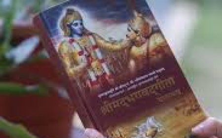 ଶ୍ରୀମଦ୍ ଭଗବତ ଗୀତାଯଜ୍ଞ