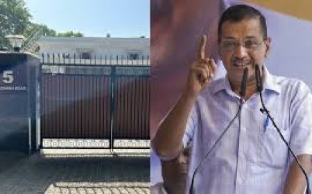 କେଜ୍‌ରିୱାଲଙ୍କ ବଙ୍ଗଳାର ଯାଞ୍ଚ ନିର୍ଦ୍ଦେଶ ଦେଲା ସିଭିସି