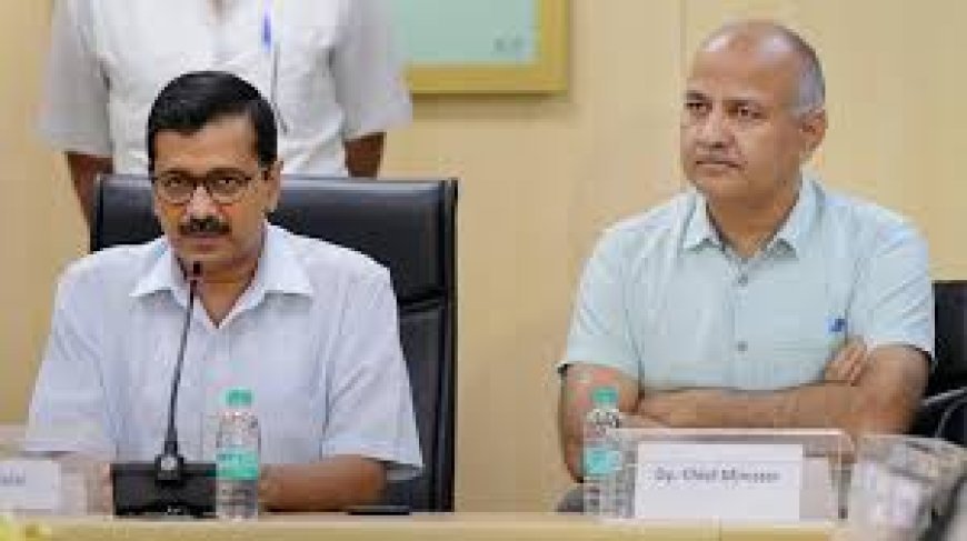 ହାରିଲେ କେଜ୍ରିୱାଲ ଓ ସିସୋଦିଆ