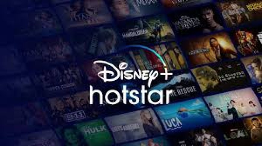 Disney+ Hotstarର ସେବା ଡାଉନ୍‌