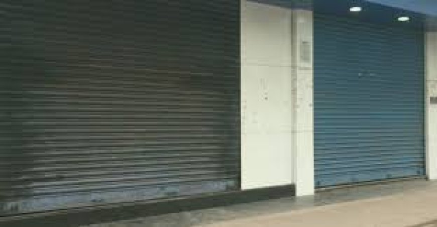 ୪ଦିନ ବ୍ୟାଙ୍କ ସେବାରୁ ବଞ୍ଚିତ ଲୋକେ : ୨ଦିନିଆ ବ୍ୟାଙ୍କ୍ ଧର୍ମଘଟ ଡାକରା