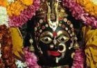 ଚୈତ୍ର ଶେଷ ମଙ୍ଗଳବାର : କାକଟପୁରରେ ଭକ୍ତଙ୍କ ପ୍ରବଳ ଗହଳି