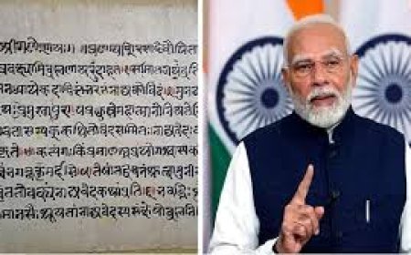 ୟୁନେସ୍କୋରେ ସାମିଲ ହେଲା ଭଗବତ ଗୀତା