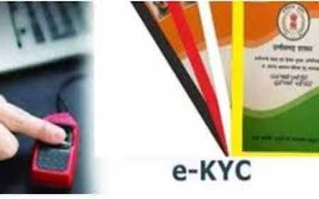 ରାସନ କାର୍ଡ ପାଇଁ ଇକେୱାଇସି ଜରୁରୀ