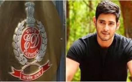 ମହେଶ ବାବୁଙ୍କୁ EDର ସମନ: କରାଯିବ ଜେରା