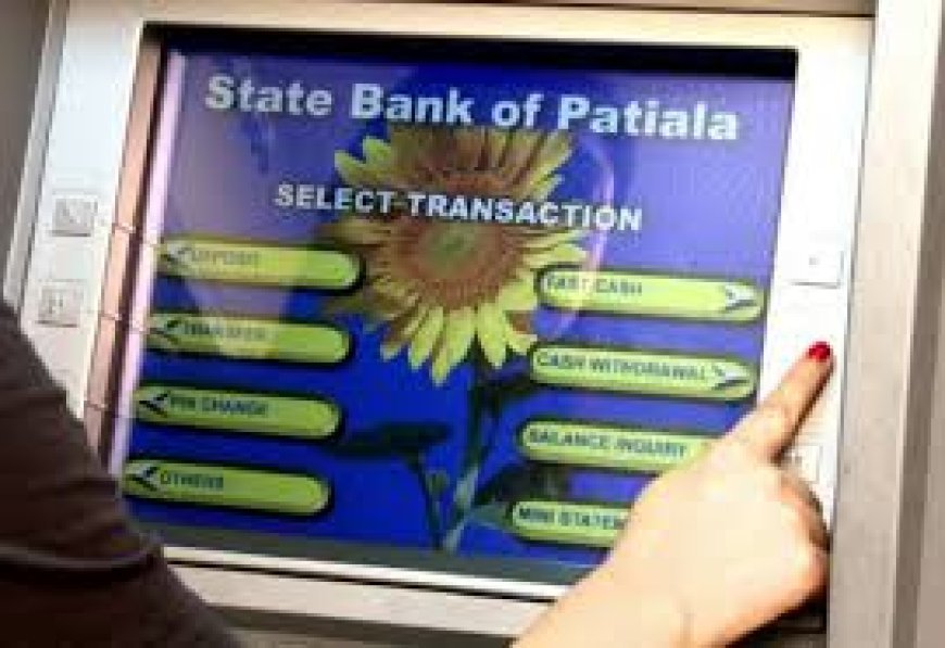 ATM ଟ୍ରାଞ୍ଜାକ୍ସନ ନିୟମରେ ବଡ଼ ପରିବର୍ତ୍ତନ