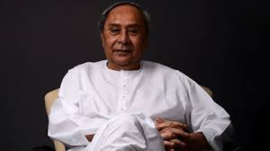 ନବୀନ ନିବାସରୁ ଏହି ନେତାଙ୍କୁ ଆସିଲା ଡାକରା