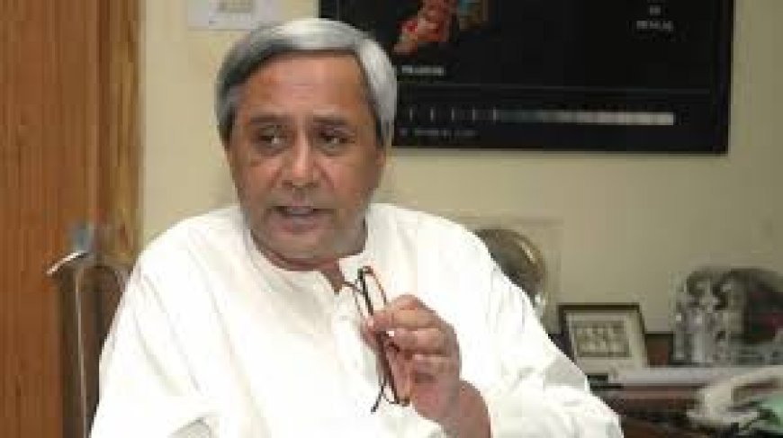 ନବୀନ ନିବାସରେ ପହଞ୍ଚିଲେ ବରିଷ୍ଠ ନେତା