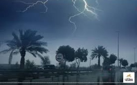 ଓଡ଼ିଶାରେ ପ୍ରାକ୍-ମୌସୁମୀ ଋତୁ :  ବର୍ଷା ରେକର୍ଡ