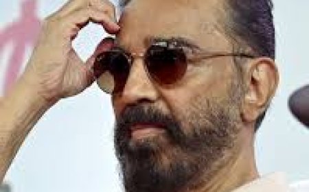 କମଲ  ହାସନଙ୍କ ଅଭିନୀତ ଫିଲ୍ମ ବ୍ୟାନ୍ ନିର୍ଦ୍ଦେଶ