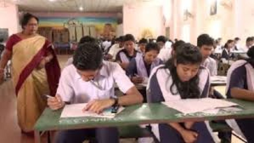 ଆଜି ଅପରାହ୍ନ ୪ରେ ଆସିବ ମାଟ୍ରିକ ରେଜଲ୍ଟ