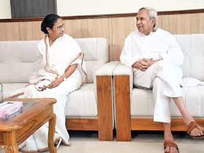 ନବୀନ ବାବୁ ବୁଝାଇଲେ, ମମତା ଦିଦି ବୁଝିଯିବେ !