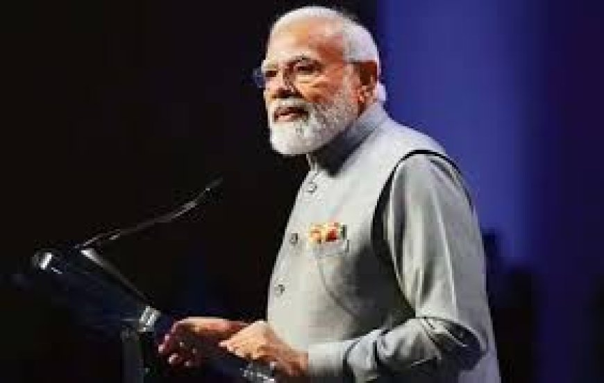 ରାତି ୮ଟାରେ ଦେଶବାସୀଙ୍କୁ ସମ୍ବୋଧନ କରିବେ ପ୍ରଧାନମନ୍ତ୍ରୀ ମୋଦୀ