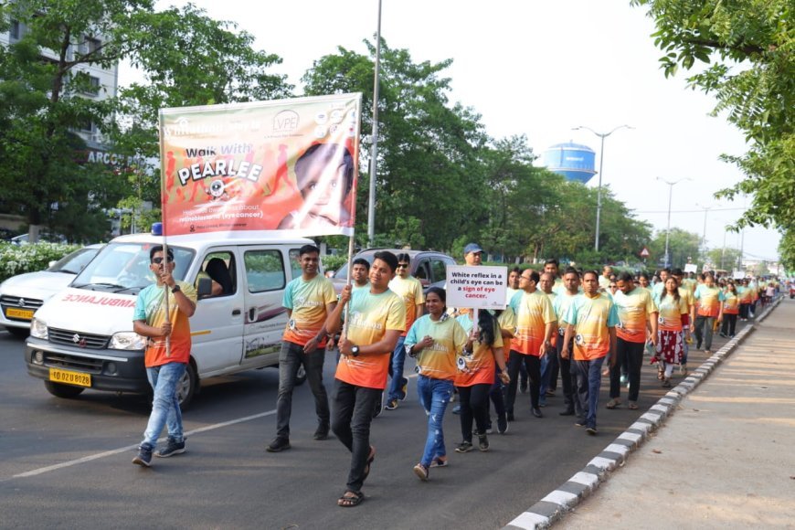 ରେଟିନୋବ୍ଲାଷ୍ଟୋମା ଉପରେ ସଚେତନତା ପାଇଁ ହ୍ୱାଇଟାଥନ୍ ଅନୁଷ୍ଠିତ