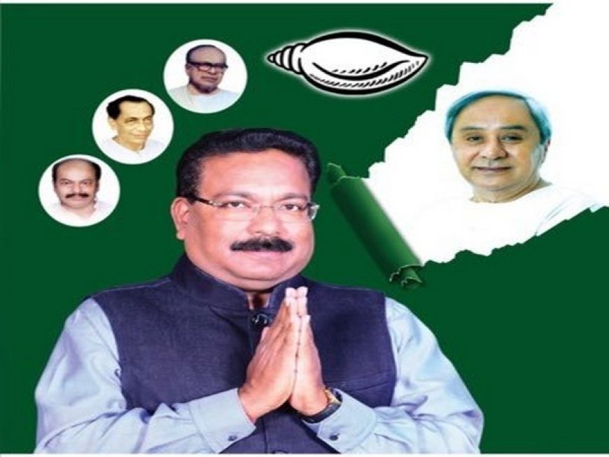 ସଂଜୀବଙ୍କ ପାଇଁ ବିଜେଡ଼ି ଛାଡ଼ିଲେ ପ୍ରୟାସକାନ୍ତି