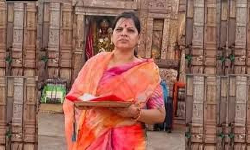 ଭାଜପା ନେତ୍ରୀ ଇତିଶ୍ରୀଙ୍କ ଏବେ ବି ମିଳିନି ପତ୍ତା
