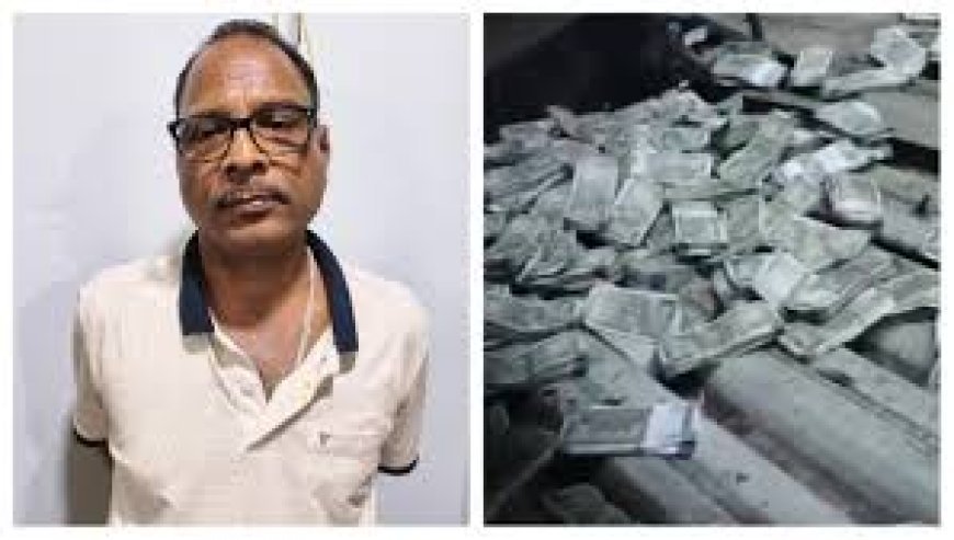 କୁବେର RW ମୁଖ୍ୟଯନ୍ତ୍ରୀ ଗିରଫ