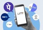 NPCI ବଦଳାଇଲା ନିୟମ : UPI ହେବ ସୁପରଫାଷ୍ଟ!