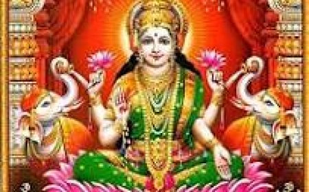 କେବେ ହେବ ନାହିଁ ଧନର ଅଭାବ ,ଜାଣନ୍ତୁ !