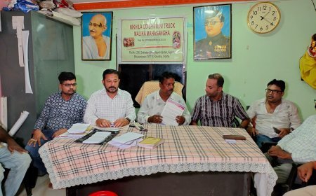 ପୁଲିସ ଗାଡ଼ି ଯାଞ୍ଚ କ୍ଷମତା ପ୍ରଦାନ କଲେ ଚକ ବନ୍ଦ ଚେତାବନୀ : ନିଖିଳ ଓଡିଶା ମିନି ଟ୍ରକ୍ ମାଲିକ ମହାସଂଘ 