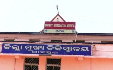 ଭୋଜି ନକରିବାକୁ ଯାଜପୁର ଜିଲ୍ଲା ପ୍ରଶାସନର ପରାମର୍ଶ