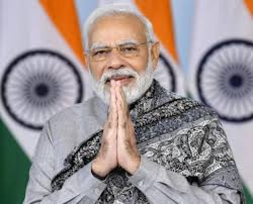 ୨୦ରେ ଓଡ଼ିଶା ଆସୁଛନ୍ତି ପ୍ରଧାନମନ୍ତ୍ରୀ ମୋଦୀ