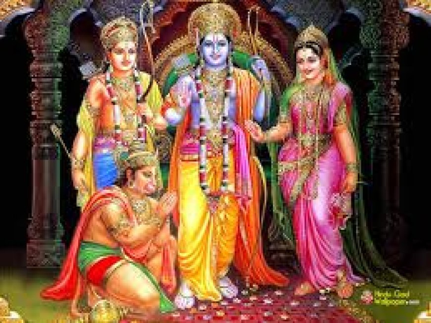ରାମାୟଣ ପ୍ରବଚନ