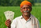 ଅଗଷ୍ଟ ୫ରେ ଆକାଉଣ୍ଟକୁ ଆସିବ PM Kisan Yojana ଟଙ୍କା !
