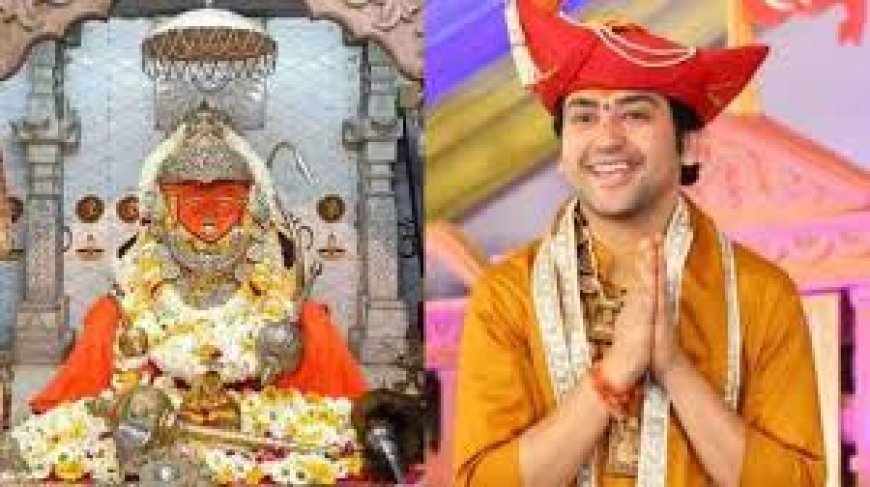 ବାଗେଶ୍ୱର ଧାମ୍‌ ଆଶ୍ରମରେ ବଡ଼ ଅଘଟଣ