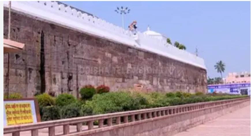 ମେଘନାଦ ପାଚେରୀ ଡେଇଁଲେ ୪ ଯୁବକ