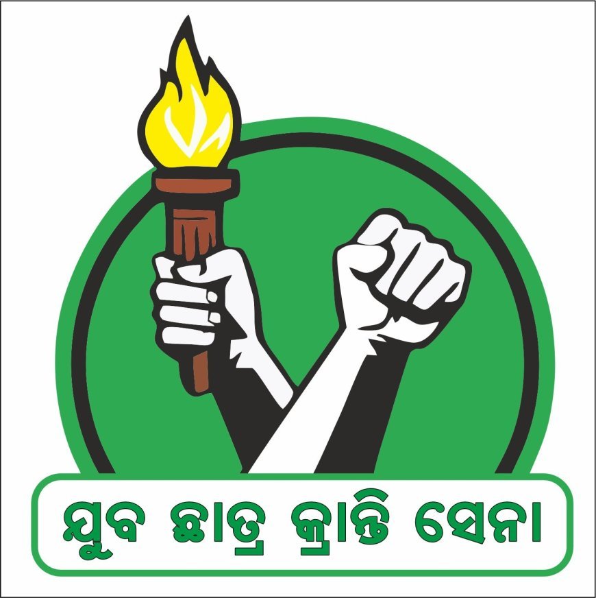 ଏଫ୍‌ଏମ୍‌ କଲେଜର ଛାତ୍ରୀଙ୍କ ଦୁଃଖଦାୟକ, ଆତ୍ମଦାହ ଉଦ୍ୟମ ପାଇଁ କଲେଜ କର୍ତ୍ତୃପକ୍ଷ ଦାୟୀ : ପାର୍ଥସାରଥୀ ମୁଦୁଲିି 