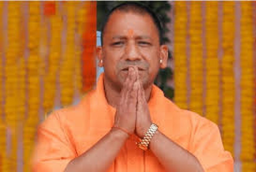 ୟୁପିର ସବୁଠୁ ଅଧିକ ସମୟ ରହିଥିବା ମୁଖ୍ୟମନ୍ତ୍ରୀ ଲିଷ୍ଟର ଦ୍ୱିତୀୟ ସ୍ଥାନରେ ଯୋଗୀ ଆଦିତ୍ୟନାଥ