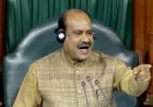 ଆଜିଠୁ ଅନୁସୂଚିତ ଜାତି ଓ ଜନଜାତି କଲ୍ୟାଣ କମିଟିର ଜାତୀୟ ସମ୍ମିଳନୀ