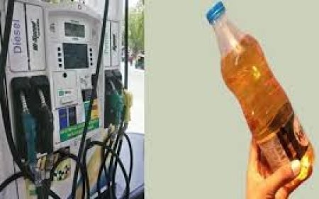ପ୍ଲାଷ୍ଟିକ୍ ବୋତଲରେ ଡିଜେଲ , ପେଟ୍ରୋଲ ବିକିଲେ କାର୍ଯ୍ୟାନୁଷ୍ଠାନ