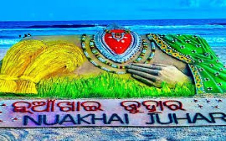 ଗଣପର୍ବ ନୂଆଁଖାଇ ଲଗ୍ନ ଧାର୍ଯ୍ୟ ହେଲା