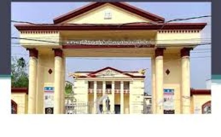 ଏଫଏମ୍ କଲେଜ ଛାତ୍ରୀ ମୃତୁ୍ୟ: ରିମାଣ୍ଡରେ ଯିବ ମୁଖ୍ୟ ଅଭିଯୁକ୍ତ