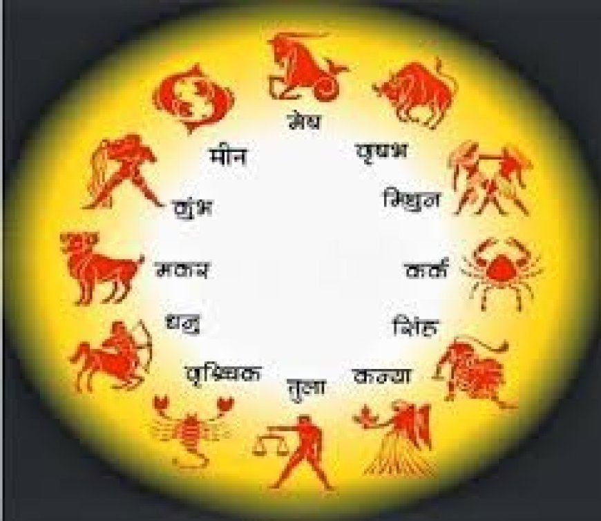 ଅଗଷ୍ଟରୁ ଏସବୁ ରାଶିର ଭାଗ୍ୟ ଚମକିବ!
