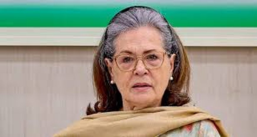‘ଭାରତୀୟ ନାଗରିକ ହେବା ପୂର୍ବରୁ ଭୋଟର ଲିଷ୍ଟରେ ଯୋଡା ଯାଇଥିଲା ସୋନିଆଙ୍କ ନାଁ